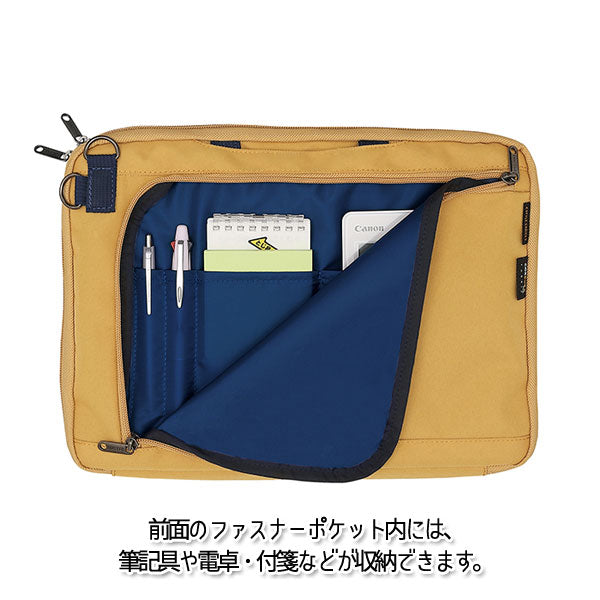 スタイルチョイス 《モバイルバック》 コーデュラ [全6色] パイロット STBMB-03