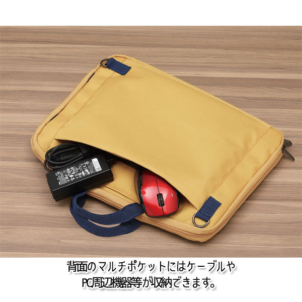 スタイルチョイス 《モバイルバック》 コーデュラ [全6色] パイロット STBMB-03