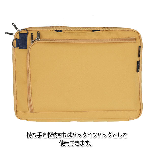 スタイルチョイス 《モバイルバック》 コーデュラ [全6色] パイロット STBMB-03