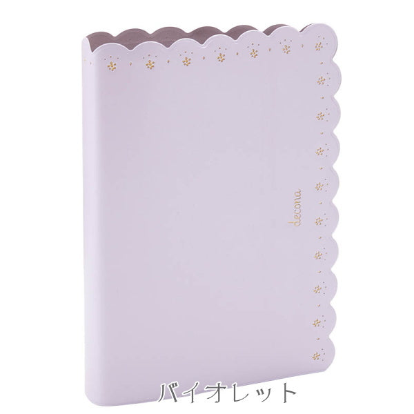 デコナ　リフィルファイル    A5 　 リング径20mm  レイメイ藤井　HAF618