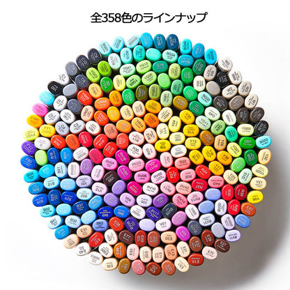 コピックスケッチ [ベーシック12色セットC]   TOO 855-12502081