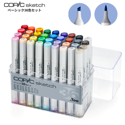 COPIC sketch/コピックスケッチ [ベーシック36色セット]  TOO  12502083