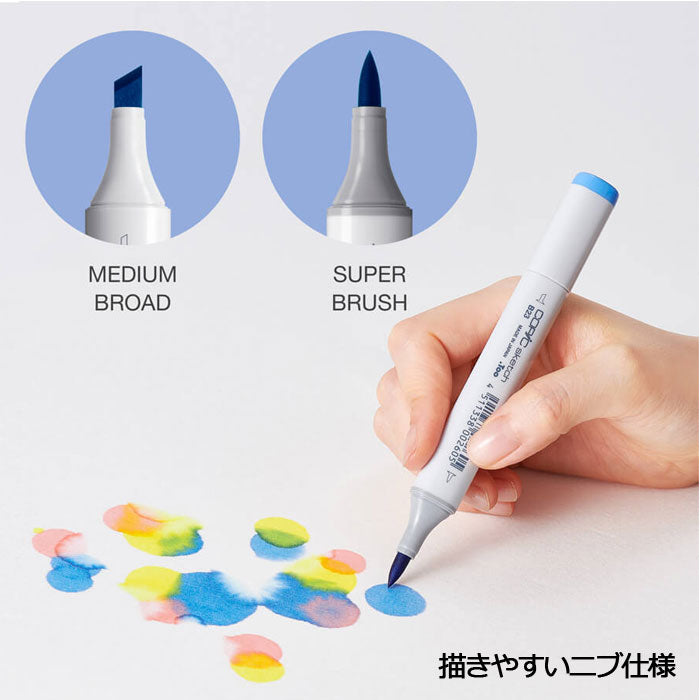 COPIC sketch/コピックスケッチ [ベーシック36色セット]  TOO  12502083