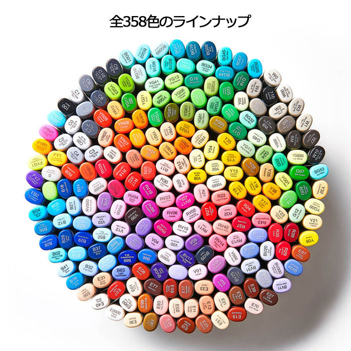 COPIC sketch/コピックスケッチ [ベーシック36色セット]  TOO  12502083