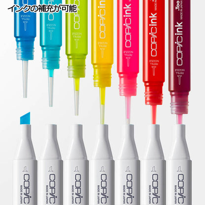 COPIC sketch/コピックスケッチ [ベーシック36色セット]  TOO  12502083