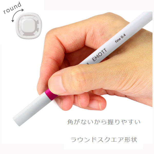 EMOTT（エモット）　EMOT6/10T　10色セット　No.2　水性サインペン  0.4mm　 三菱鉛筆　PEMSY10C.NO2