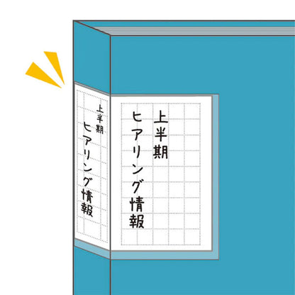 クリアーファイル カキコ《KAKIKO》 20ポケット [全8色] キングジム 8632