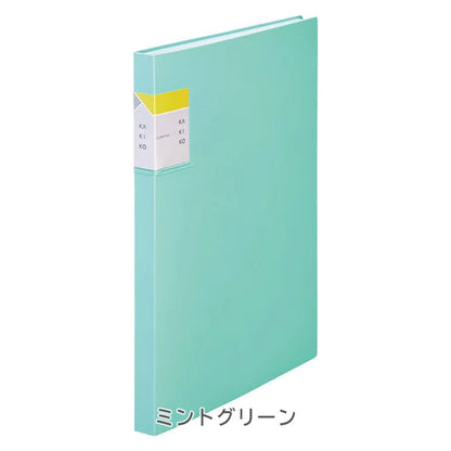 クリアーファイル　カキコ《KAKIKO》A4サイズ 40ポケット [全8色] キングジム 8632W