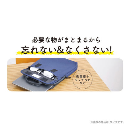タブラスクール はっ水 Lサイズ [全2色] ミラガクシリーズ  タブレットタイプ ショルダーベルト付き  クツワ MT009**