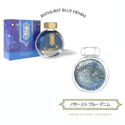 2022年春《The Fashion District Collection》38ml＜全3色＞ フェリス ホイール プレス 　INK-38