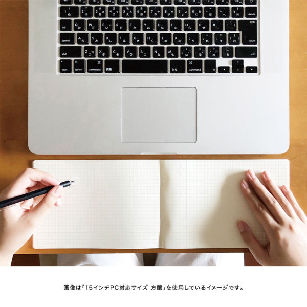 isshoni. ノート デスク [デイリー・PC15インチ対応] 全2色  ダイゴー R172*
