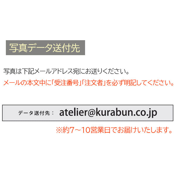 【写真・名入れ可能】猫のケース オリジナル 桐箱 [丸型]