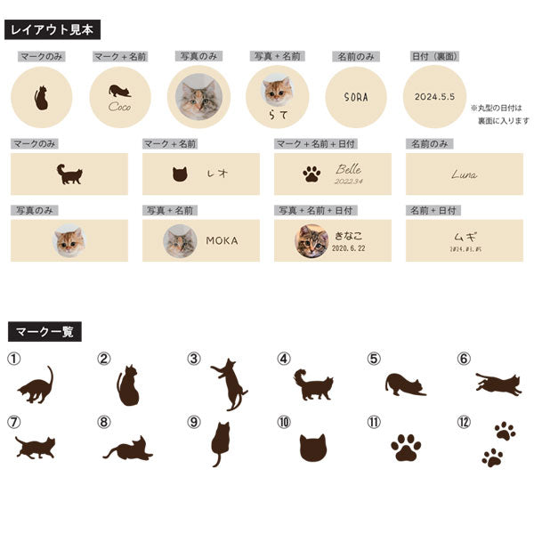 【写真・名入れ可能】猫のケース オリジナル 桐箱 [長方形]