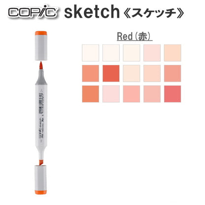 コピックスケッチ 単品 [R・Red(赤)系-1]  TOO 855-コピツクスケッチR**