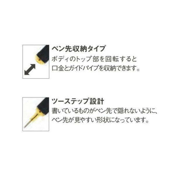 《ロットリング》　rOtring 800　メカニカルペンシル 全2色  190444*