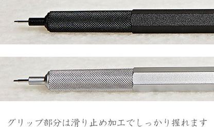 《ロットリング》　rOtring 600　メカニカルペンシル[0.7mm]　全2色 190444*