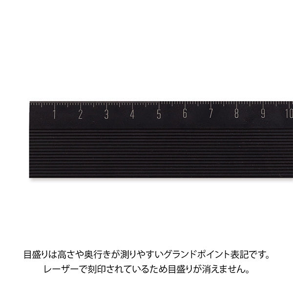 ノンスリップアルミ定規 30cm [全2色]デザインフィル(ミドリ) 28-4227* 【ネコポス可】