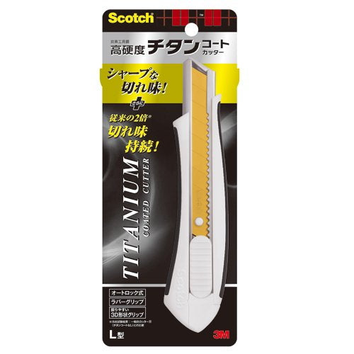 スコッチ　チタンコートカッター　Lサイズ　3M（スリーエムジャパン）　TI-CHL