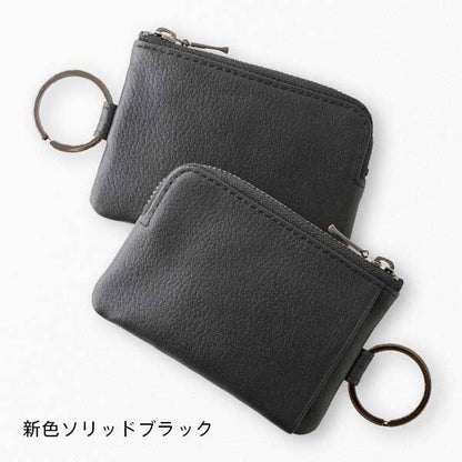 OSL 本革製キーポーチ mini [全15色] スリップオン(SLIP-ON) 　OSL2002　[M便 1/4]