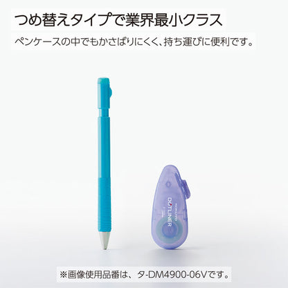 ドットライナーフリック テープのり つめ替えタイプ  コクヨ タ-DM4900-06*  [M便 1/7]