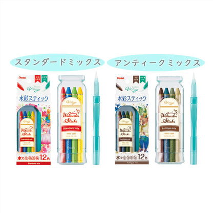 Vistage《ヴィスタージュ》 水彩スティック ＜12色入り 　全5種類＞ ぺんてる GSS1-12** *