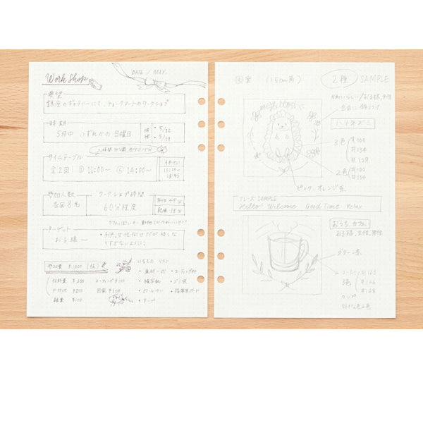 デコナ  システム手帳リフィル  《A5/ ドット/4.0mm方眼 /トモエリバー》 　レイメイ藤井 24-HAR489