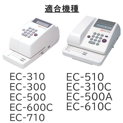 チェックライタ用インクロール R-50 消耗品 マックス【取寄せ品】