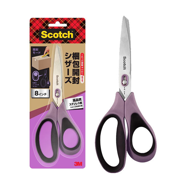 Scotch《スコッチ》はさみ 梱包開封シザーズ [8インチ] スリーエムジャパン(3M) 1488-J [M便 1/2]