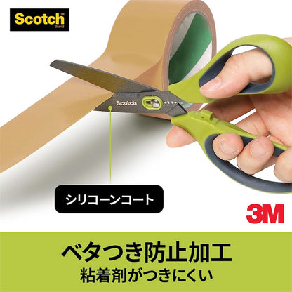 Scotch《スコッチ》はさみ 梱包開封シザーズ ベタつき防止加工 [7インチ] スリーエムジャパン(3M) 1487NS-J [M便 1/2]