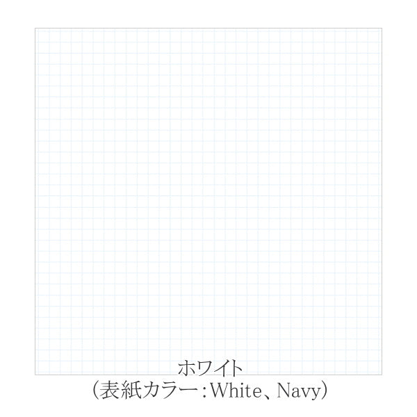LIFE×kleid≪Noble Note≫A5　全4色　kleid 1989-NO89**