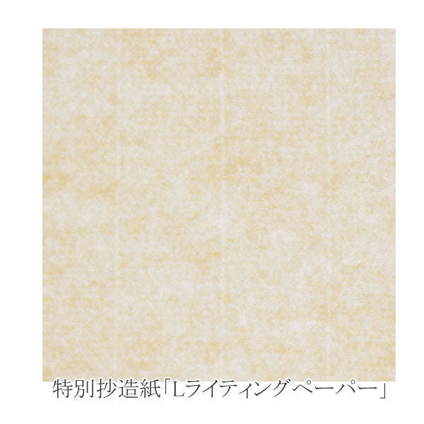 LIFE×kleid≪Noble Note≫A5　全4色　kleid 1989-NO89**