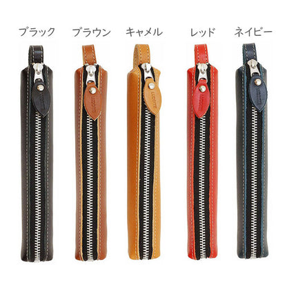 革製スティックペンケース〔全5色〕ラダイト　LDK-SPN