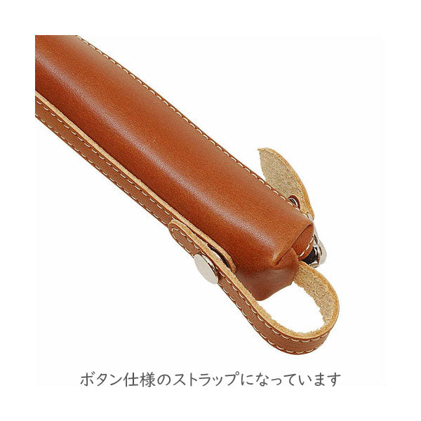 革製スティックペンケース〔全5色〕ラダイト　LDK-SPN