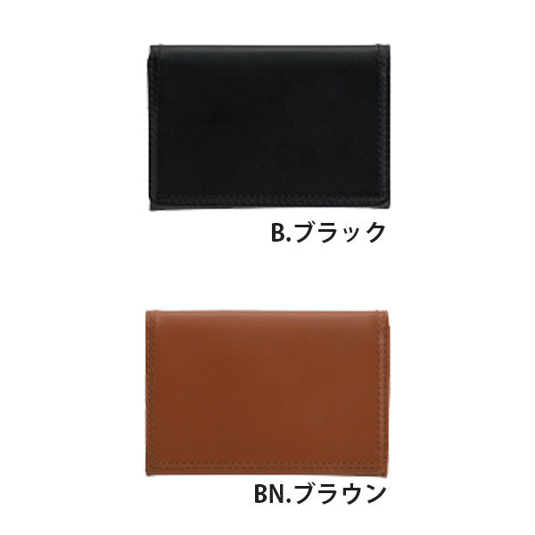 トレンダーレザー09 名刺入 30枚用 [全6色] パイロット TLPN-09- [M便 1/5]【取寄せ品】
