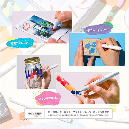 COPIC acrea/コピックアクレア6色セット [全4種類] TOO 12551001〜12551004 [M便 1/4]