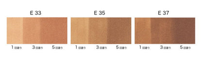コピックチャオ 単品 [E・Earth(アースカラー)系-1]   TOO 855-コピツクチヤオE**