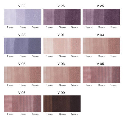 コピックスケッチ 単品 [V・Violet(紫)系]  TOO 855-コピツクスケッチV**