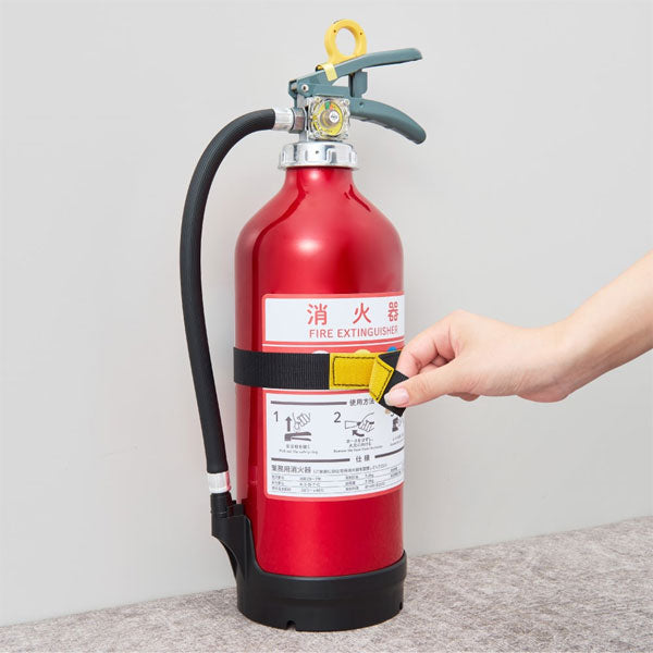 地震対策 消火器ベルト［耐震度 震度7相当］キングジム SH610 [M便 1/2]　【取寄せ品】