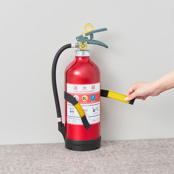 地震対策 消火器ベルト［耐震度 震度7相当］キングジム SH610 [M便 1/2]　【取寄せ品】