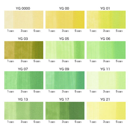 コピックスケッチ 単品 [YG・Yellow Green(黄緑)系-1]  TOO 855-コピツクスケツチYG**