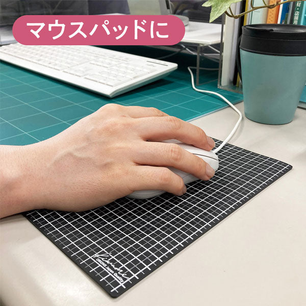 ライティングマット下敷 kiwami [ブラック・B6] 共栄プラスチック WMS-B6-BL 【ネコポス可】[M便 1/10]