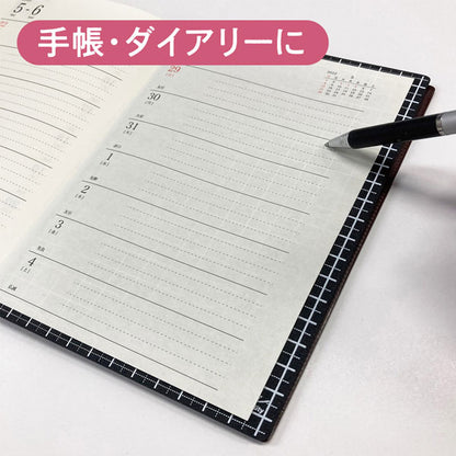 ライティングマット下敷 kiwami [ブラック・A5] 共栄プラスチック WMS-A5-BL [M便 1/8]