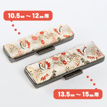 印鑑ケース　千鶴万亀〜鶴〜 10.5・12mm対応 朱肉付き印鑑ケース　019ツル-12ﾐﾘ　創明社