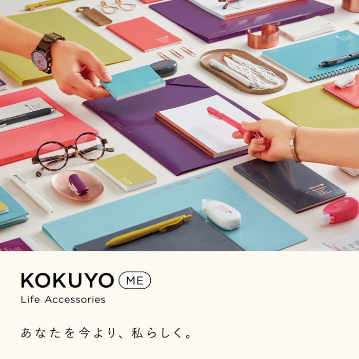KOKUYO ME ノートカバー B6 [全3色]  KME-NC668　コクヨ