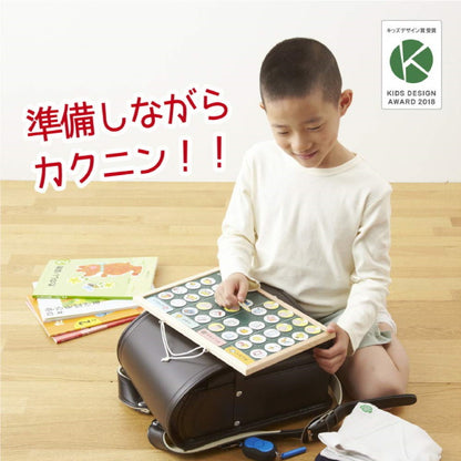 《metete》こどもの準備ボード  クツワ ME203