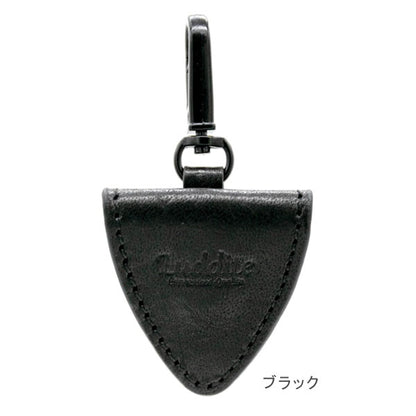 Pick Case/ピックケース MAYA ［全2色] ラダイト《Luddite》LDKM-PIC [M便 1/20]