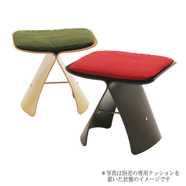 《正規取扱店》バタフライスツール　ローズウッド板目（ST色） S-0521RW-ST　天童木工【送料無料※】