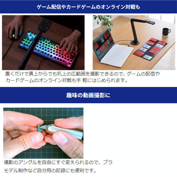 フリーアングルUSBカメラ (クロ) 保証書付き キングジム SUC710ｸﾛ 【送料無料!!取り寄せ品】