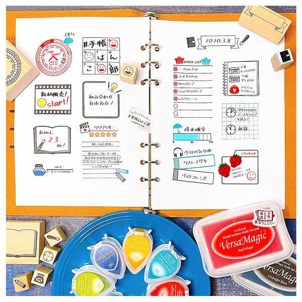 手帳はんこ部 0402 [全8種類] vol.2 こどものかお 0402-007/8/9/10/11/12/13/14