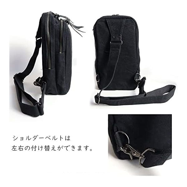 TAKEYARI《タケヤリ》撥水 タイガー帆布 ワンショルダー ［全3色］ 倉敷帆布 UDS-001【送料無料※】 【取寄せ品】